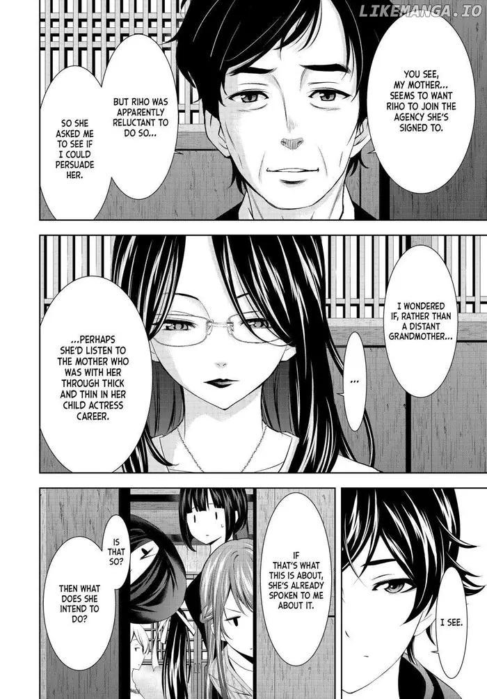 Megami no Cafe Terrace Chapter 177 image 06_optimized